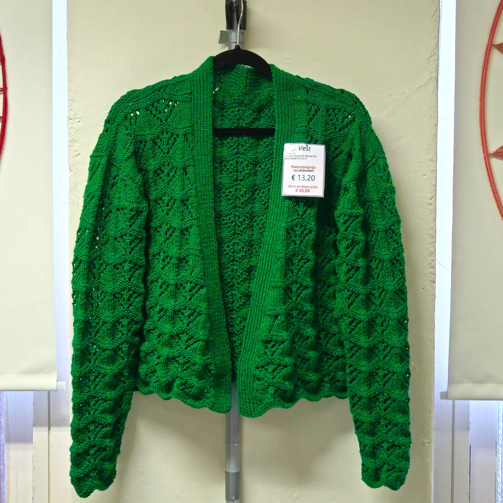 Stylecraft Special DK - vest