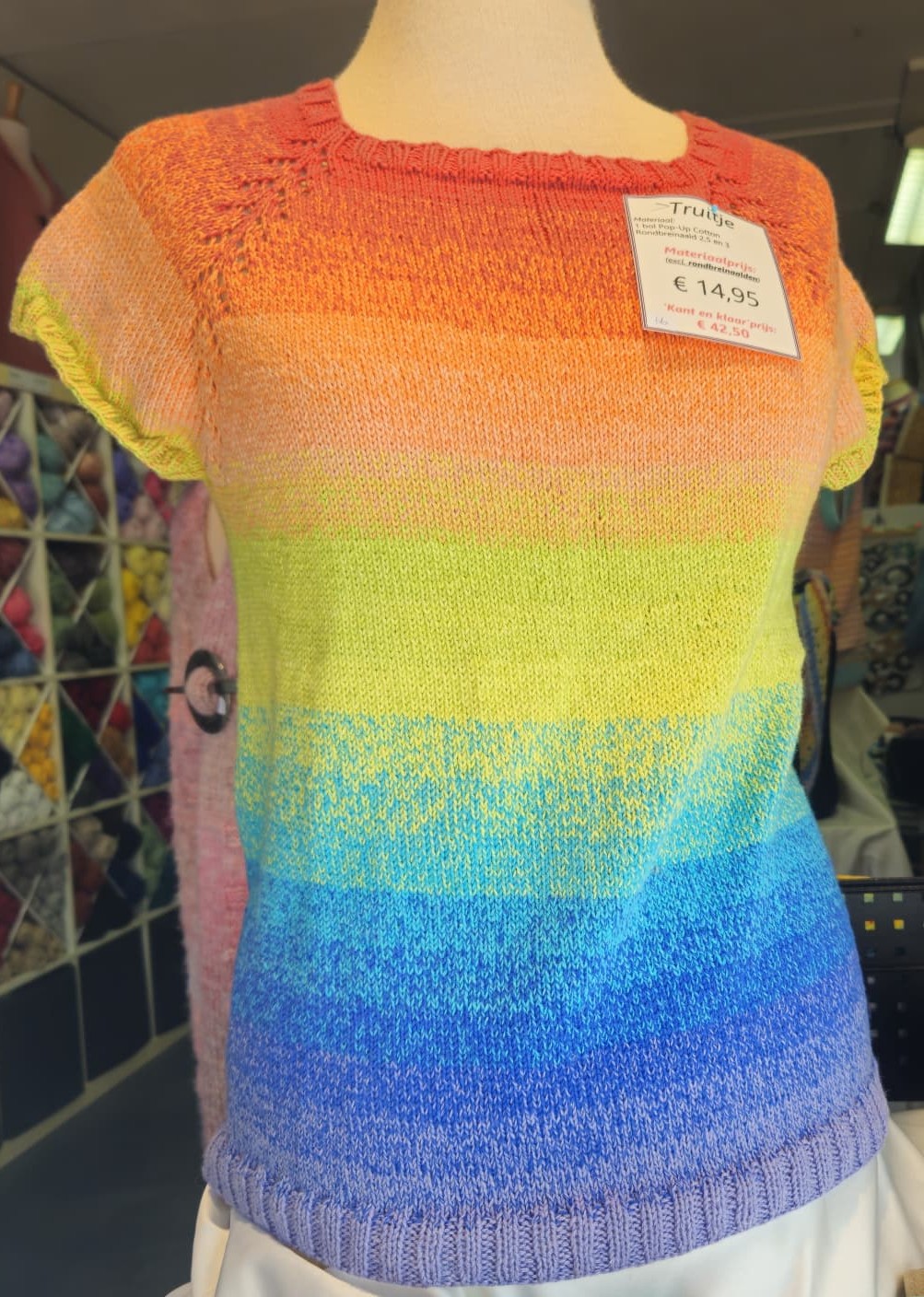 Pop-Up Cotton - zomertruitje